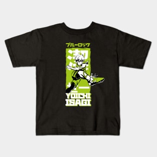 BLUE LOCK: YOICHI ISAGI Kids T-Shirt